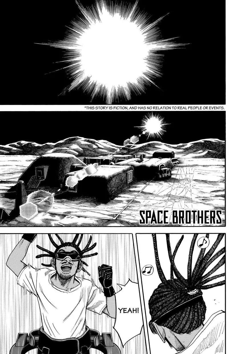 Uchuu Kyoudai Chapter 268 page 1 - Chapter 268: The Sound of the Rain