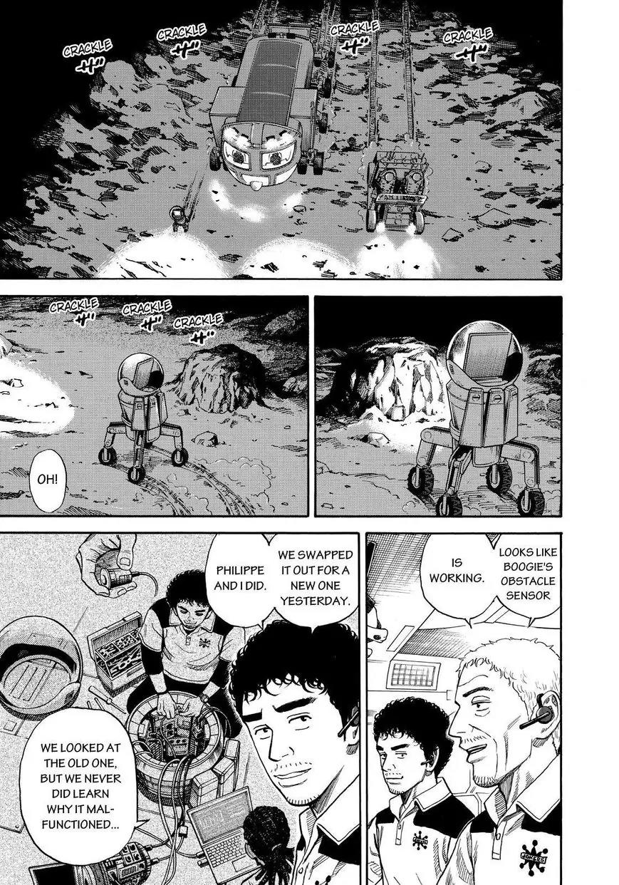 Uchuu Kyoudai Chapter 268 page 11 - Chapter 268: The Sound of the Rain