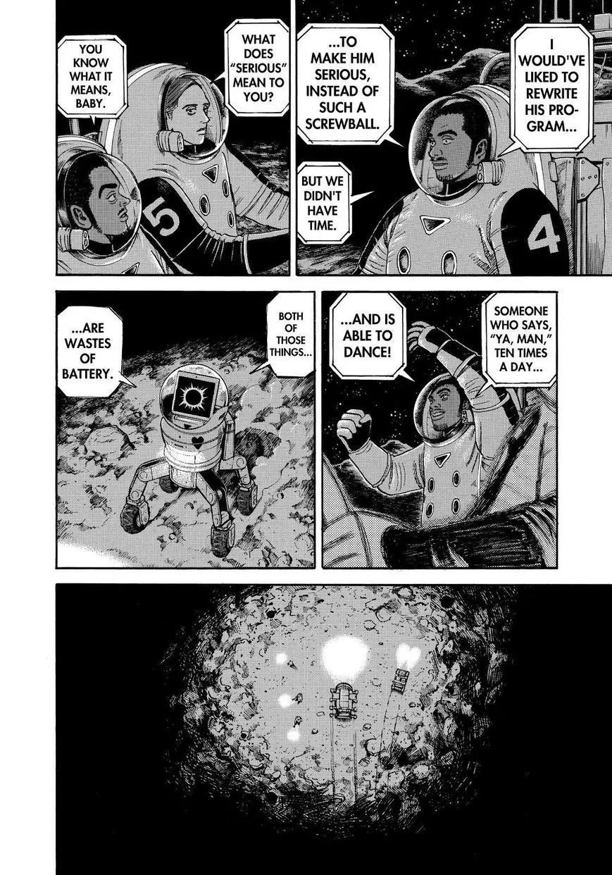 Uchuu Kyoudai Chapter 268 page 12 - Chapter 268: The Sound of the Rain