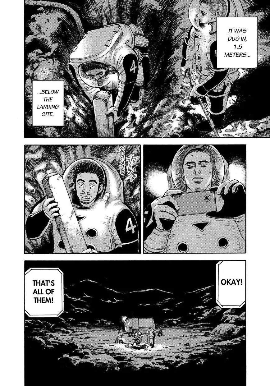 Uchuu Kyoudai Chapter 268 page 14 - Chapter 268: The Sound of the Rain