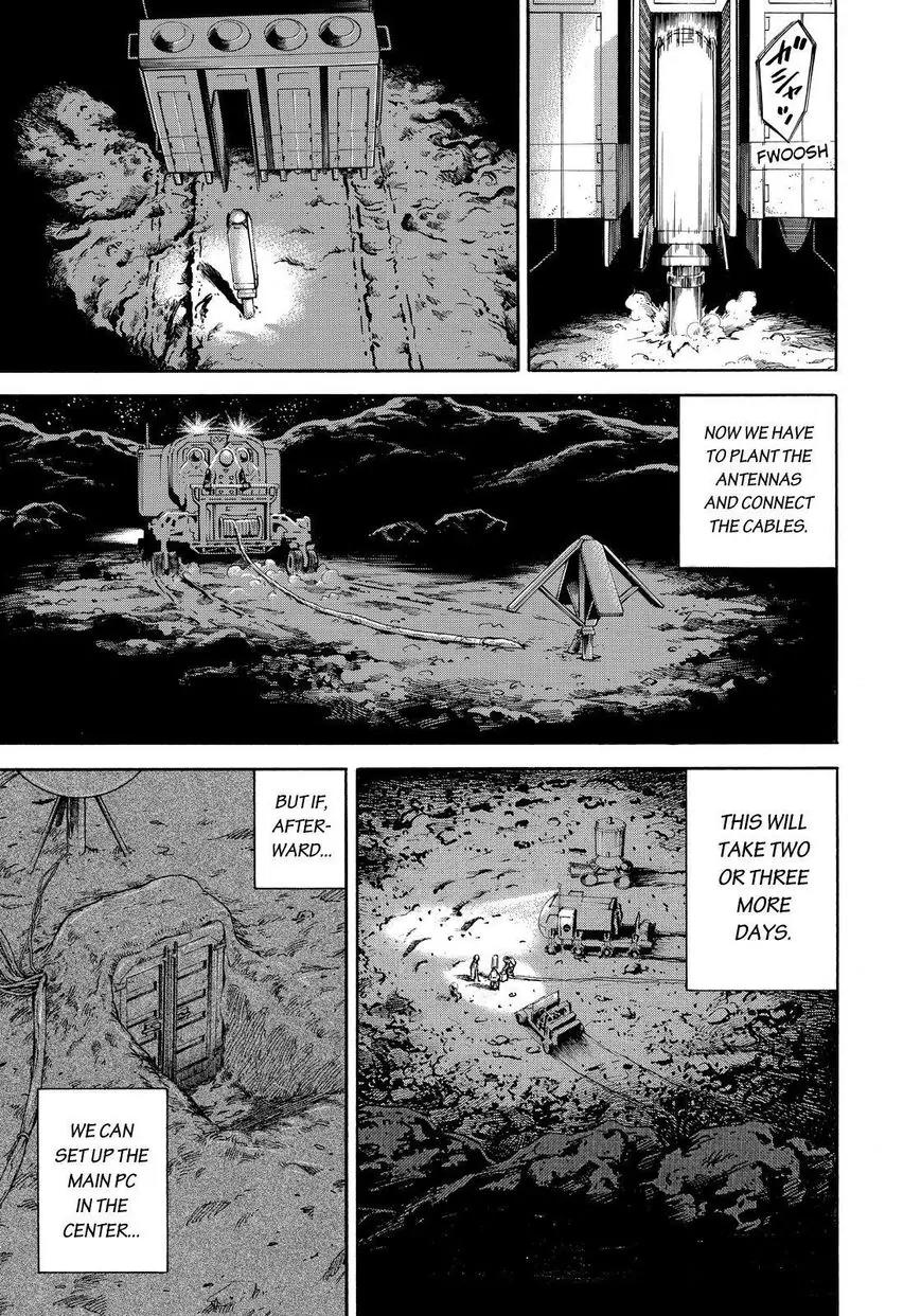 Uchuu Kyoudai Chapter 268 page 15 - Chapter 268: The Sound of the Rain