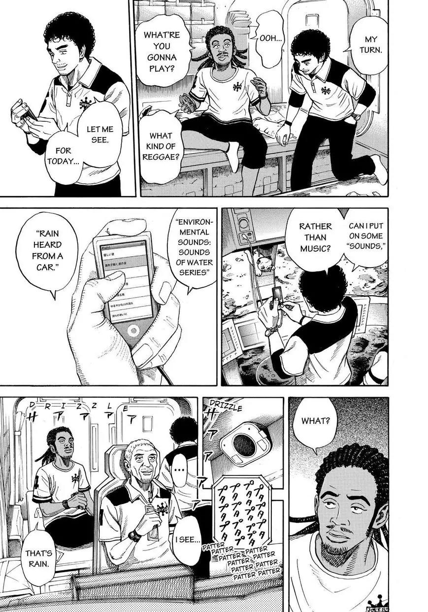 Uchuu Kyoudai Chapter 268 page 17 - Chapter 268: The Sound of the Rain