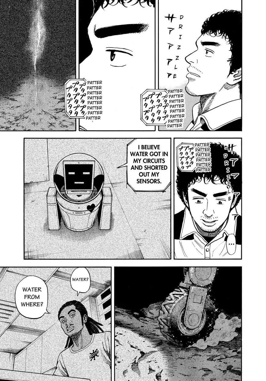 Uchuu Kyoudai Chapter 268 page 19 - Chapter 268: The Sound of the Rain