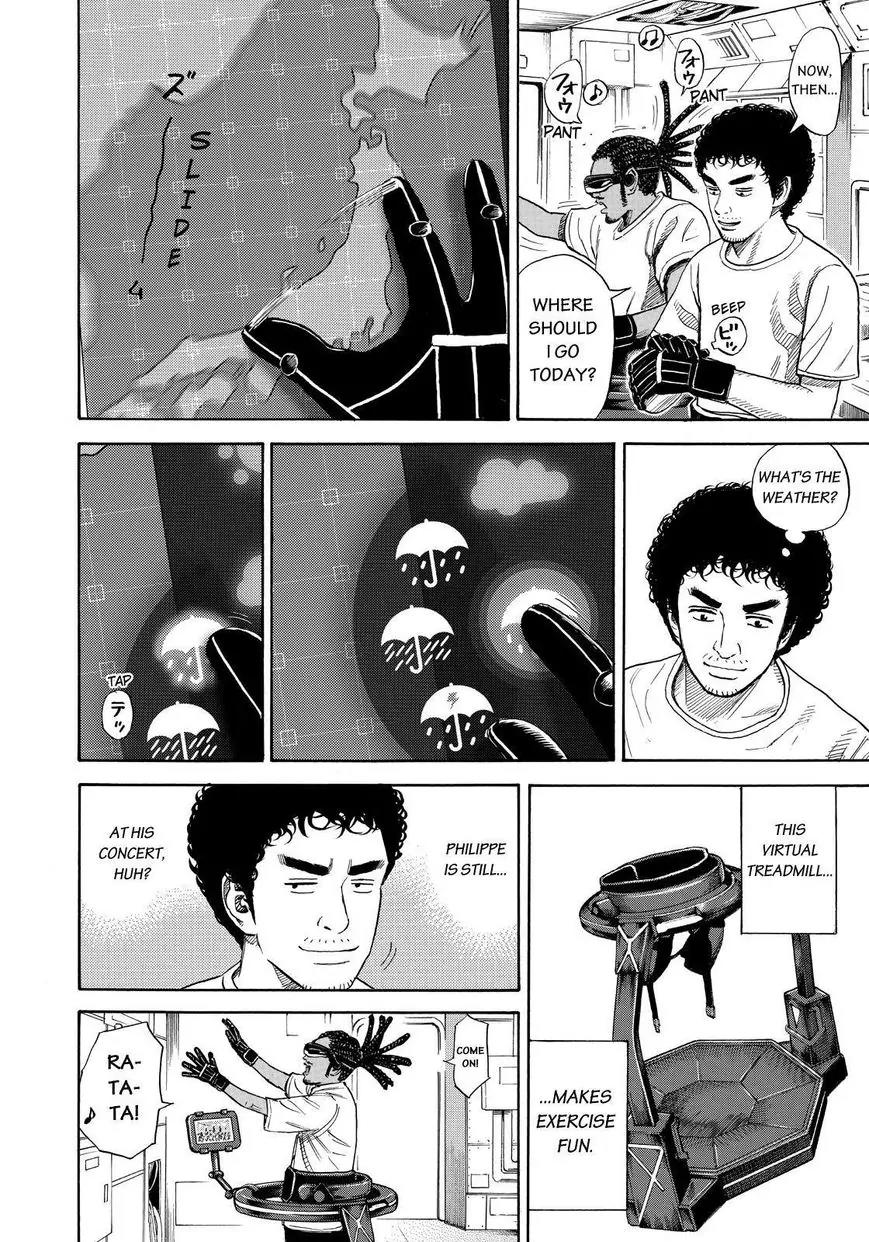 Uchuu Kyoudai Chapter 268 page 2 - Chapter 268: The Sound of the Rain