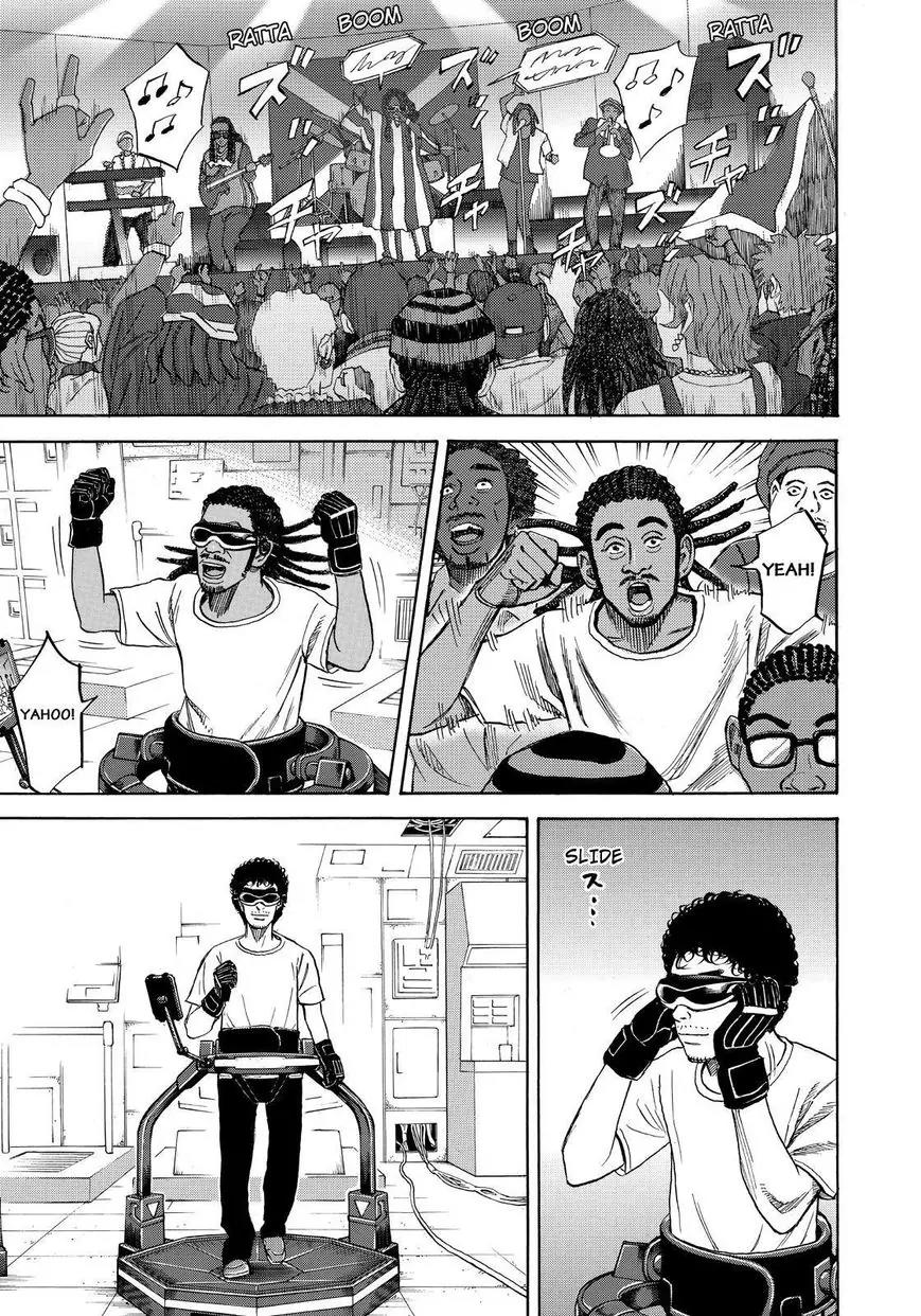 Uchuu Kyoudai Chapter 268 page 3 - Chapter 268: The Sound of the Rain