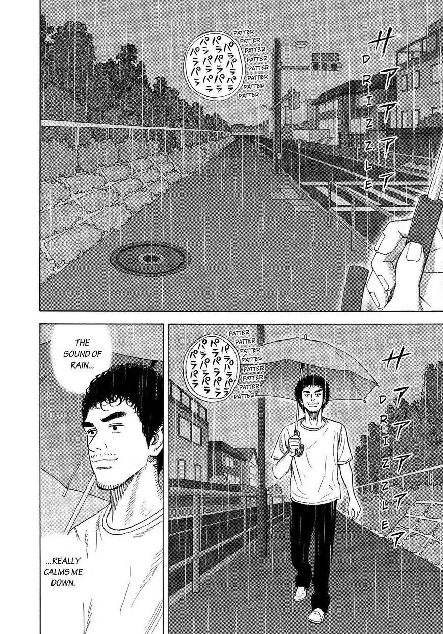 Uchuu Kyoudai Chapter 268 page 4 - Chapter 268: The Sound of the Rain