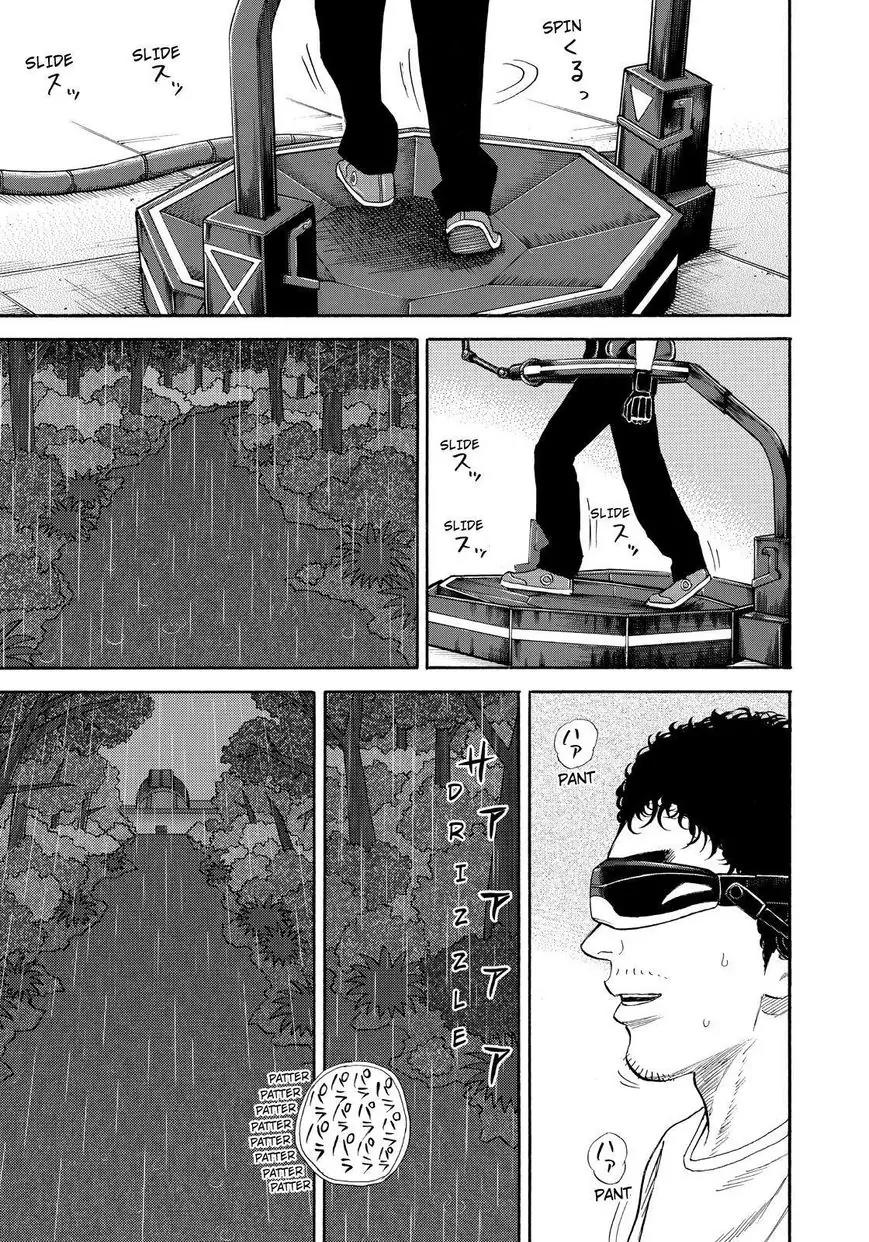 Uchuu Kyoudai Chapter 268 page 5 - Chapter 268: The Sound of the Rain