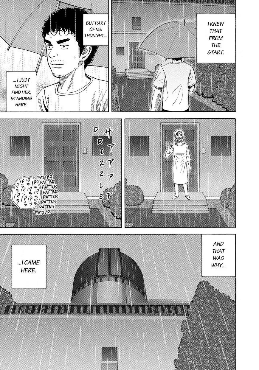 Uchuu Kyoudai Chapter 268 page 7 - Chapter 268: The Sound of the Rain