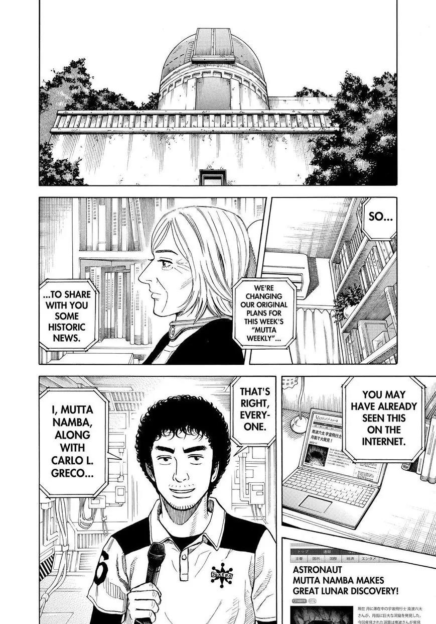 Uchuu Kyoudai Chapter 268 page 8 - Chapter 268: The Sound of the Rain