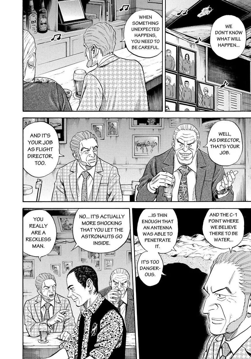 Uchuu Kyoudai Chapter 269 page 10 - Chapter 269: Big Wave