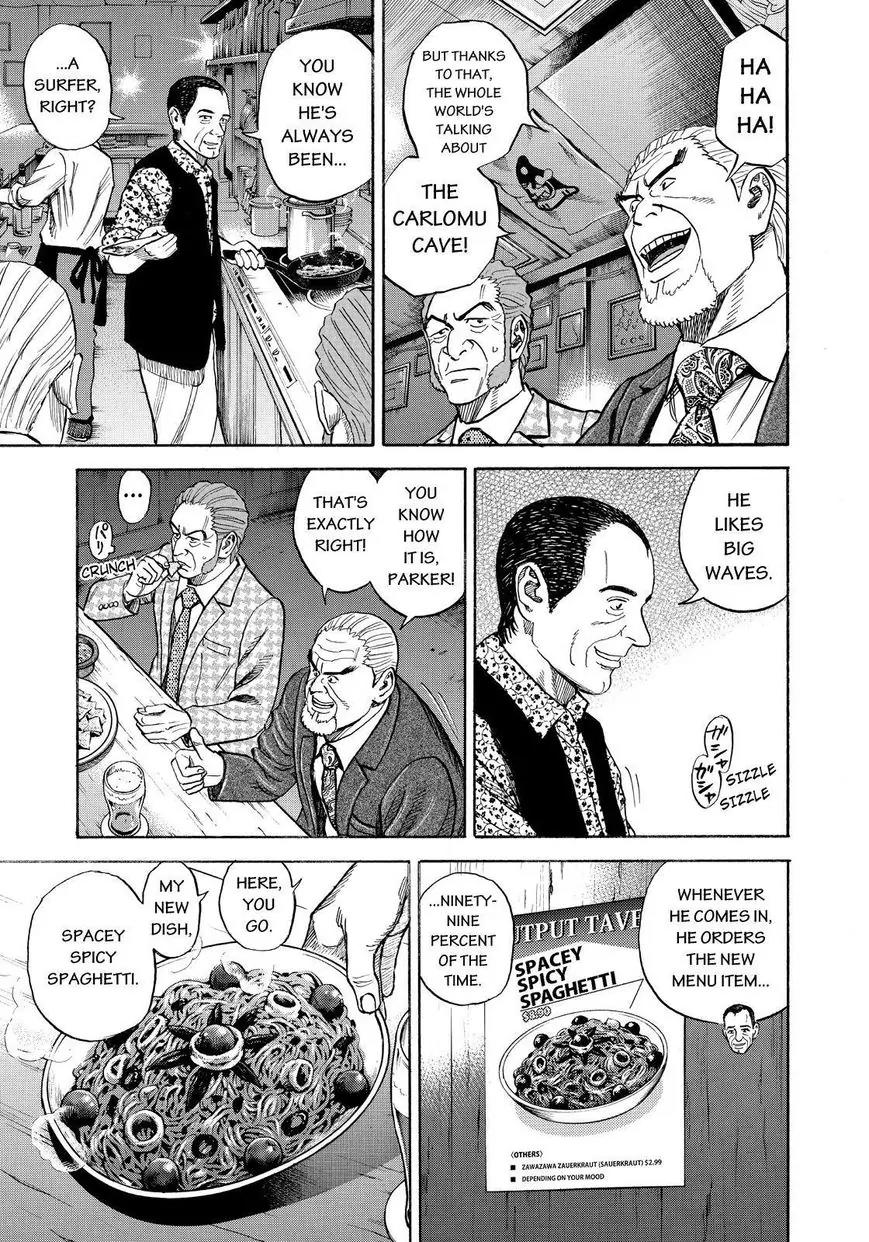 Uchuu Kyoudai Chapter 269 page 11 - Chapter 269: Big Wave