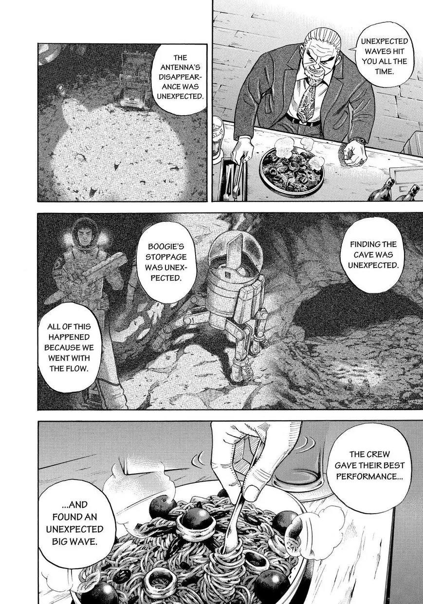 Uchuu Kyoudai Chapter 269 page 12 - Chapter 269: Big Wave