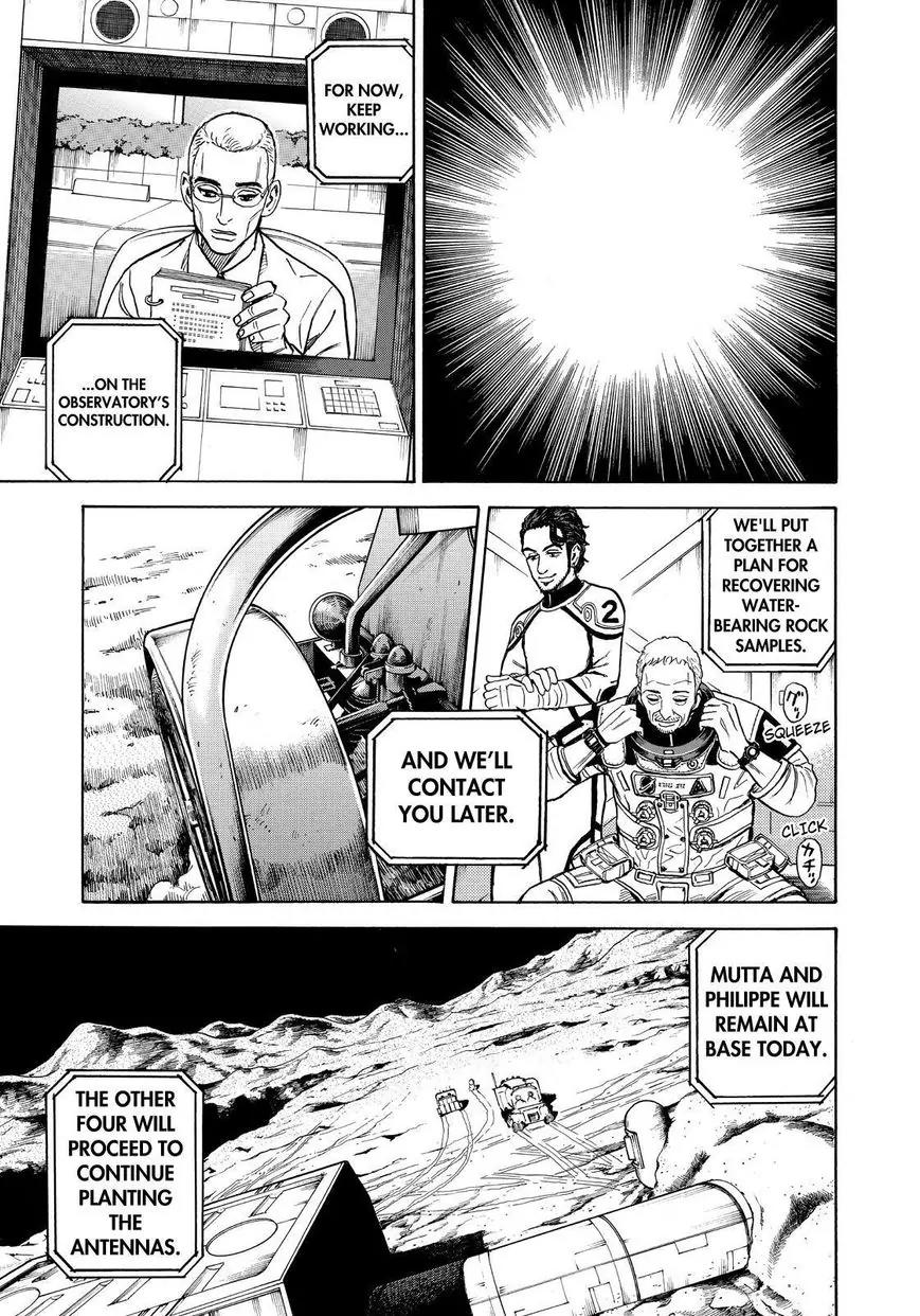 Uchuu Kyoudai Chapter 269 page 15 - Chapter 269: Big Wave