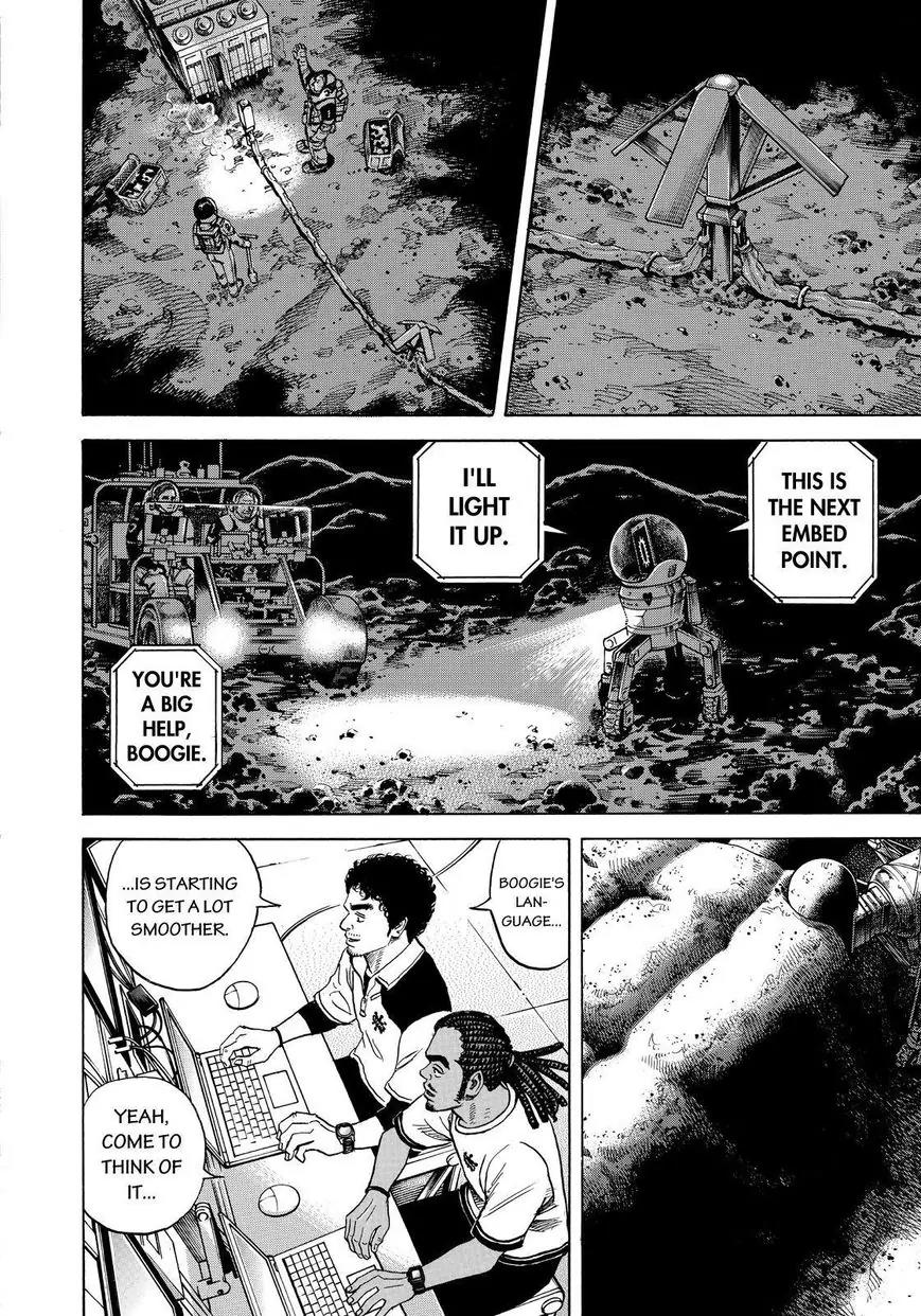 Uchuu Kyoudai Chapter 269 page 16 - Chapter 269: Big Wave