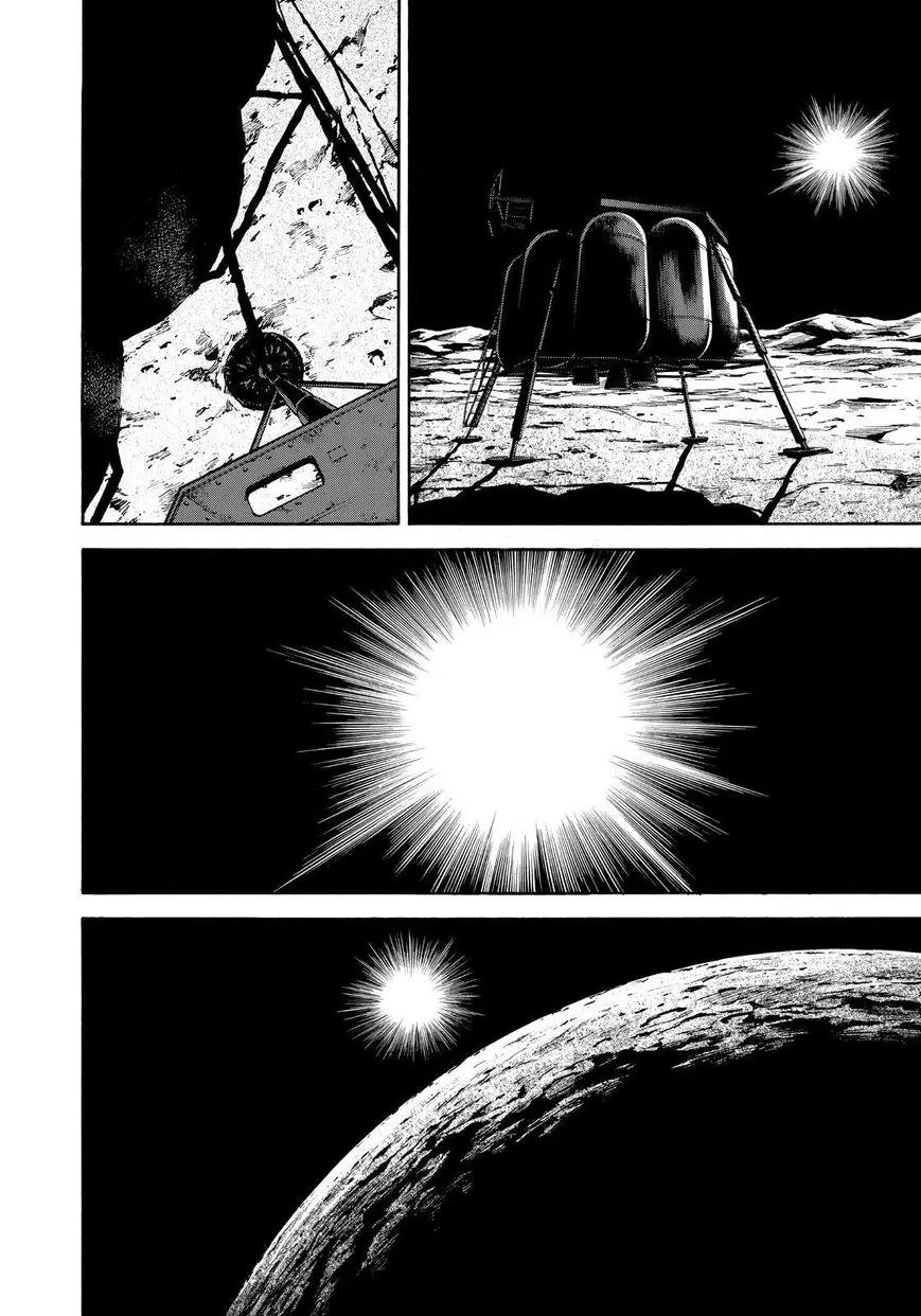 Uchuu Kyoudai Chapter 269 page 18 - Chapter 269: Big Wave