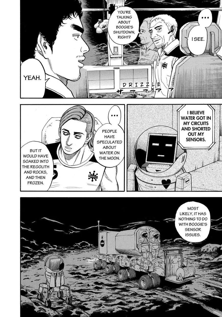 Uchuu Kyoudai Chapter 269 page 2 - Chapter 269: Big Wave