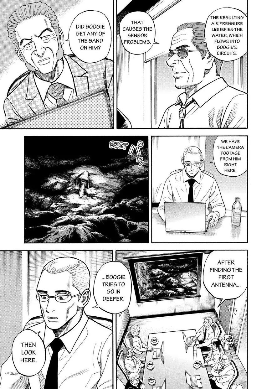 Uchuu Kyoudai Chapter 269 page 7 - Chapter 269: Big Wave