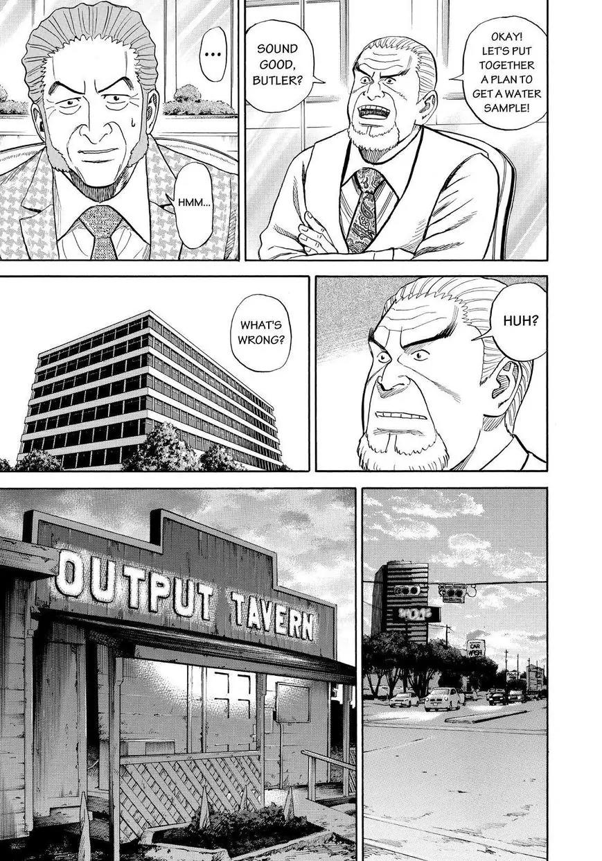 Uchuu Kyoudai Chapter 269 page 9 - Chapter 269: Big Wave