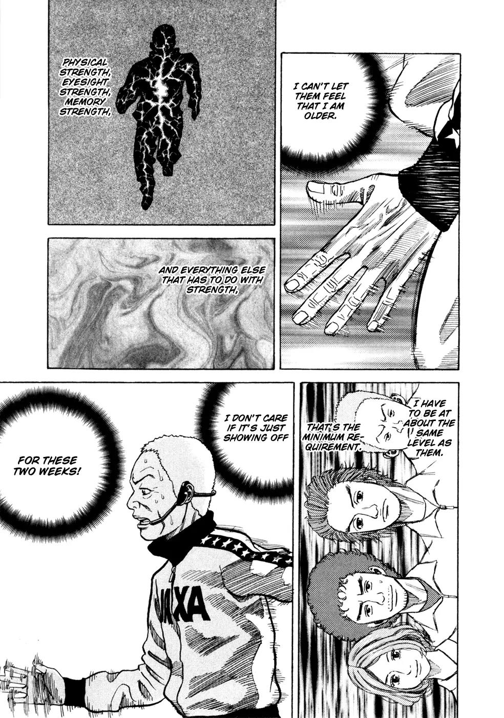 Uchuu Kyoudai Chapter 27 page 14 - Chapter 27 : Fukuda's Dream