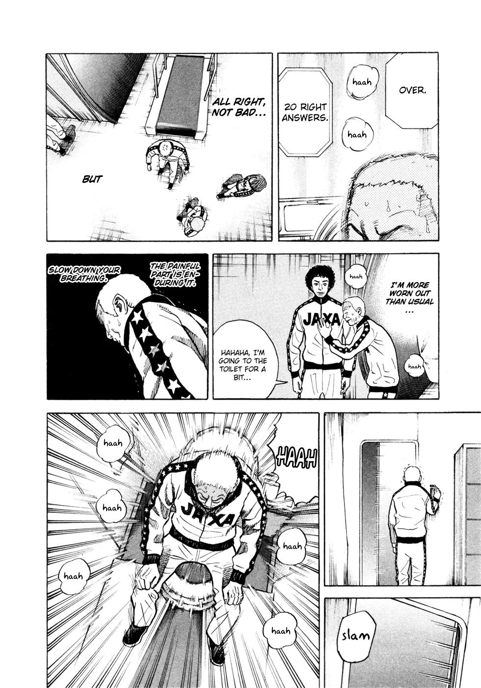 Uchuu Kyoudai Chapter 27 page 15 - Chapter 27 : Fukuda's Dream