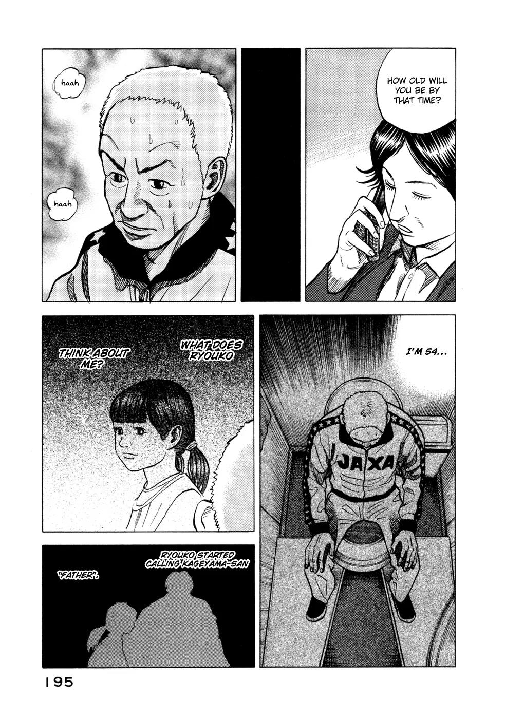 Uchuu Kyoudai Chapter 27 page 18 - Chapter 27 : Fukuda's Dream