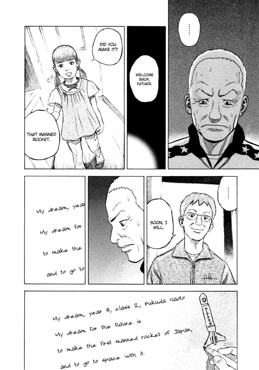 Uchuu Kyoudai Chapter 27 page 19 - Chapter 27 : Fukuda's Dream
