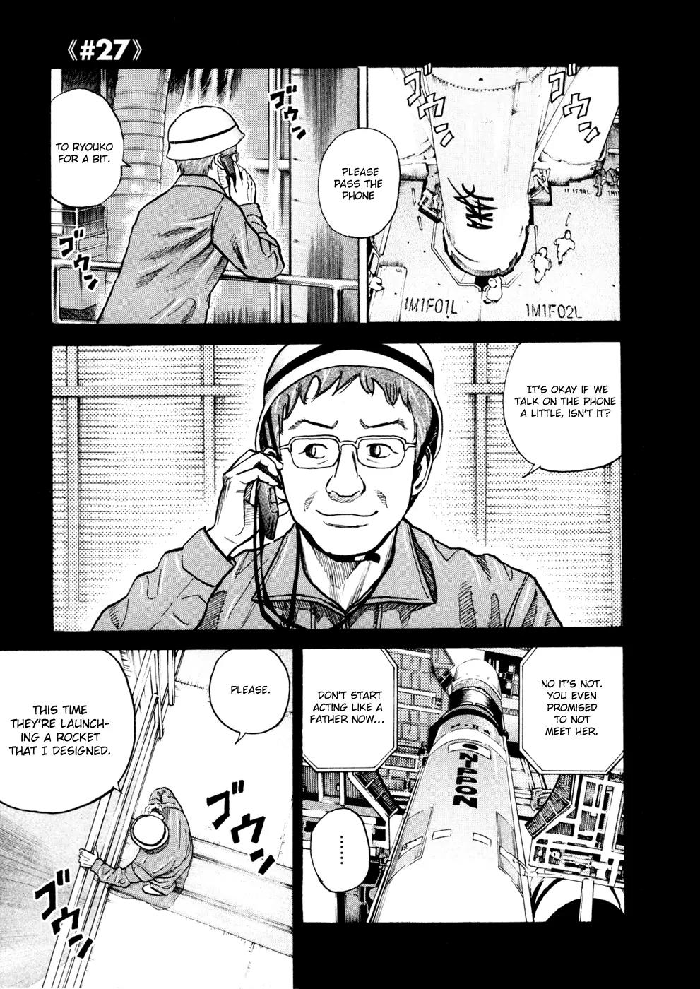 Uchuu Kyoudai Chapter 27 page 2 - Chapter 27 : Fukuda's Dream