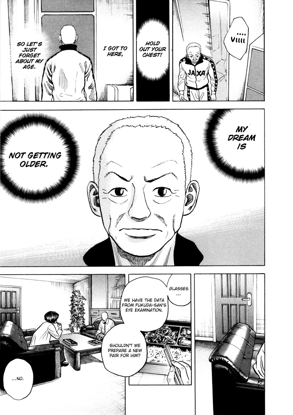 Uchuu Kyoudai Chapter 27 page 20 - Chapter 27 : Fukuda's Dream