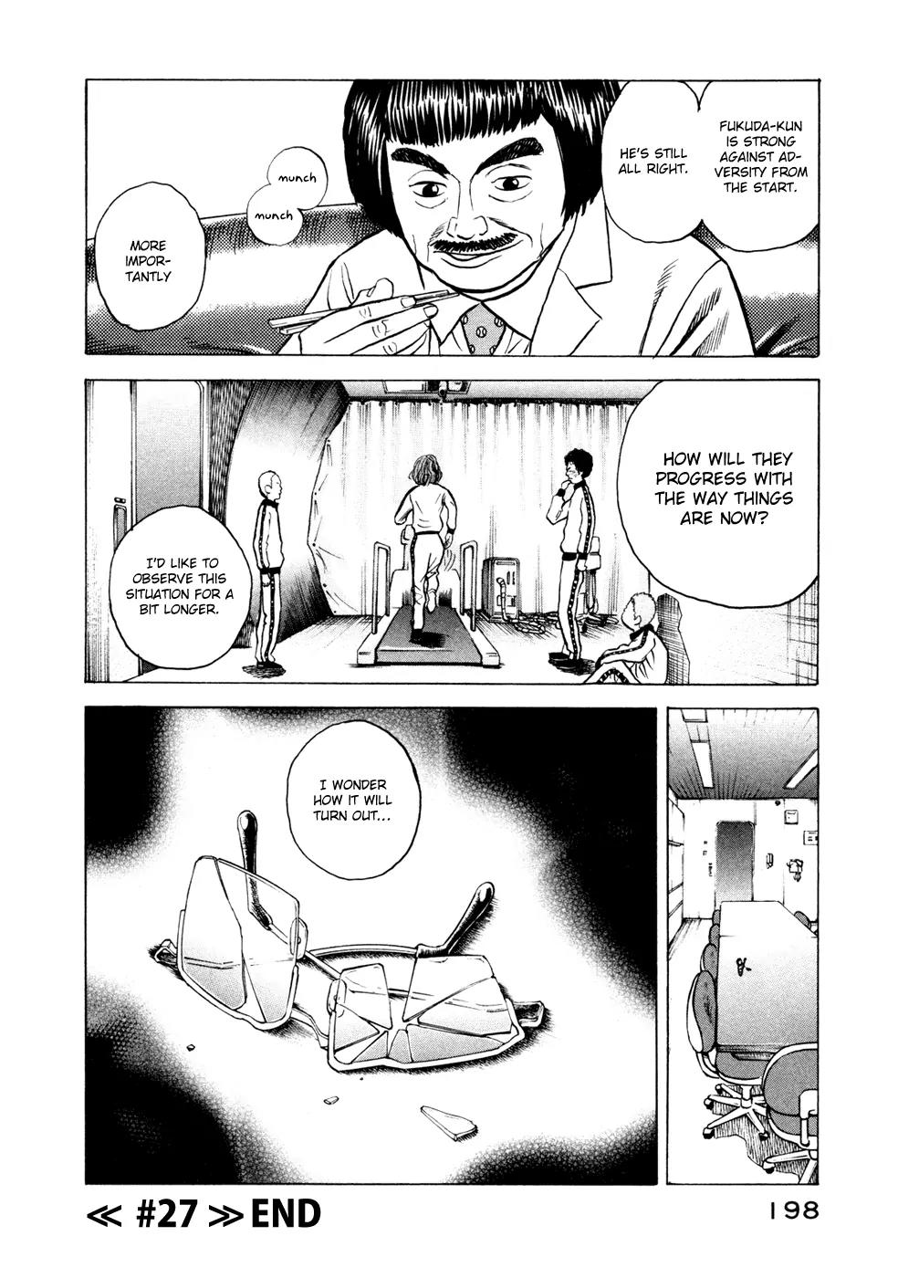 Uchuu Kyoudai Chapter 27 page 21 - Chapter 27 : Fukuda's Dream