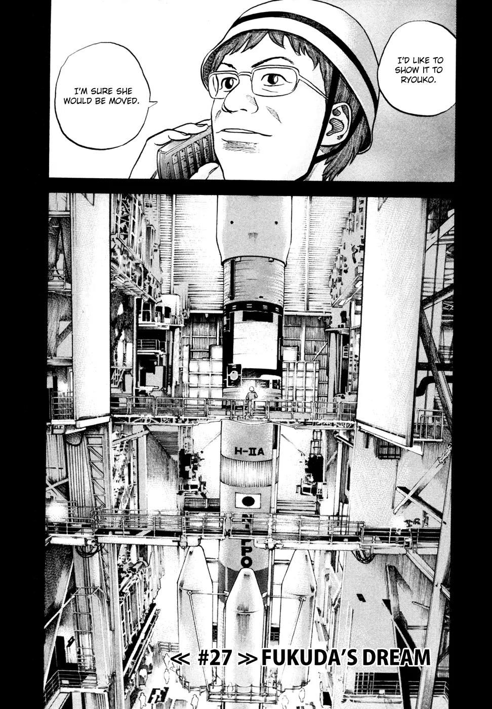 Uchuu Kyoudai Chapter 27 page 3 - Chapter 27 : Fukuda's Dream