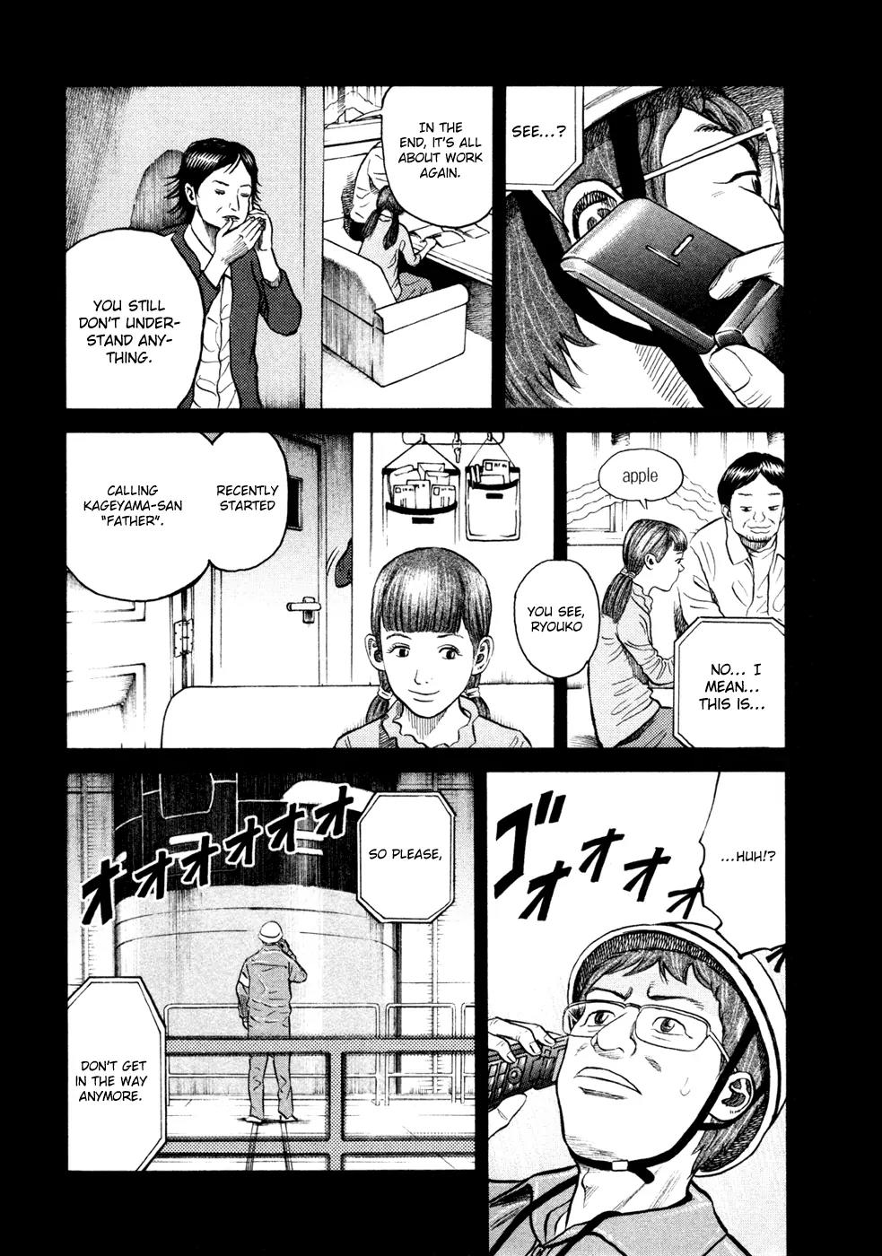 Uchuu Kyoudai Chapter 27 page 4 - Chapter 27 : Fukuda's Dream