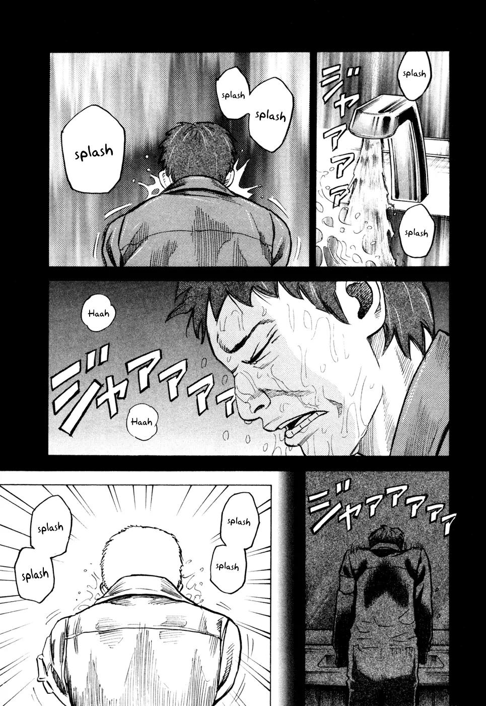 Uchuu Kyoudai Chapter 27 page 5 - Chapter 27 : Fukuda's Dream