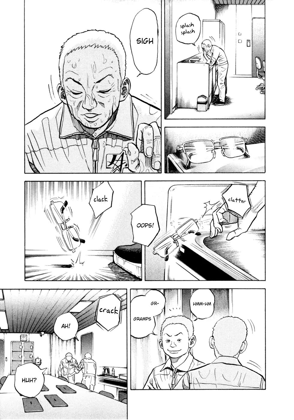 Uchuu Kyoudai Chapter 27 page 6 - Chapter 27 : Fukuda's Dream