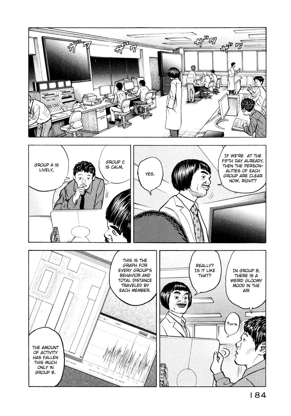 Uchuu Kyoudai Chapter 27 page 7 - Chapter 27 : Fukuda's Dream