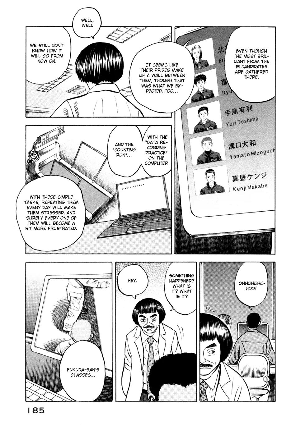 Uchuu Kyoudai Chapter 27 page 8 - Chapter 27 : Fukuda's Dream
