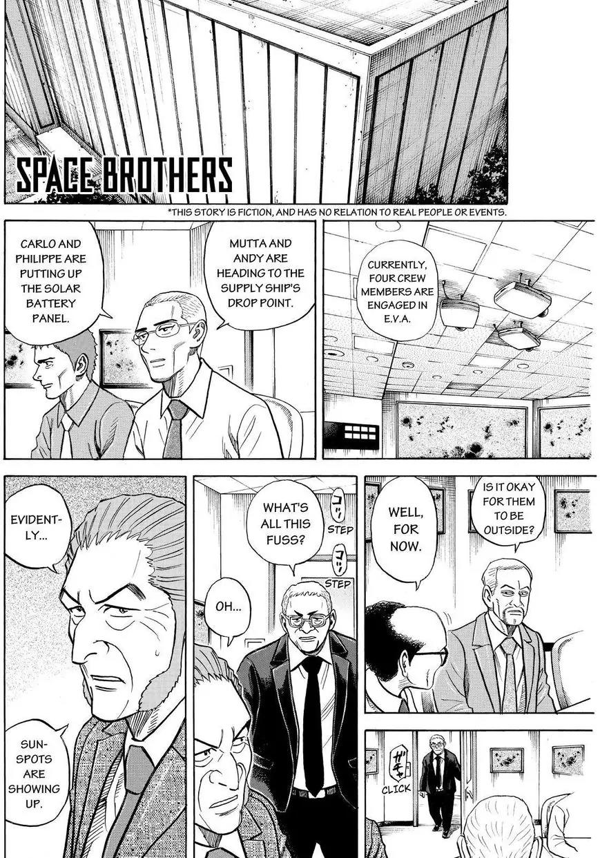 Uchuu Kyoudai Chapter 270 page 1 - Chapter 270: Present