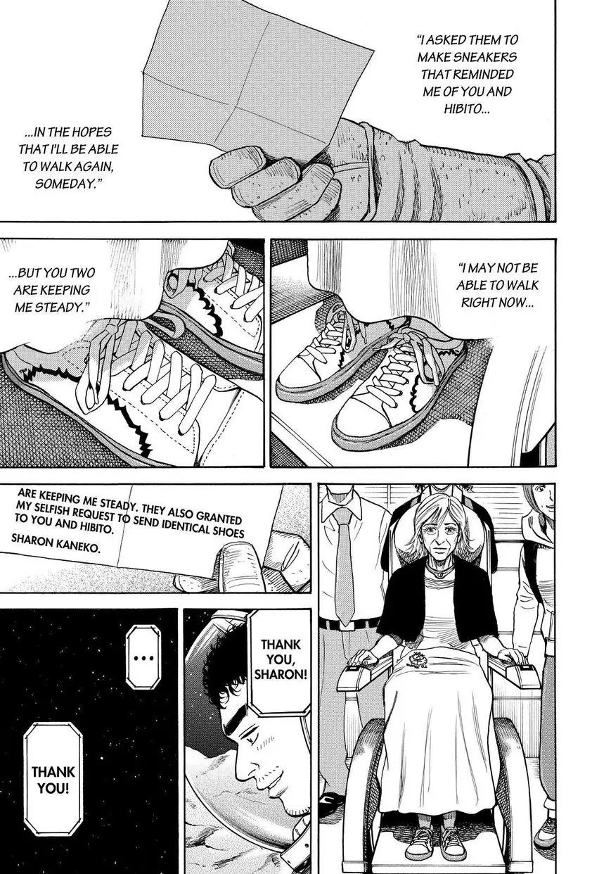 Uchuu Kyoudai Chapter 270 page 11 - Chapter 270: Present