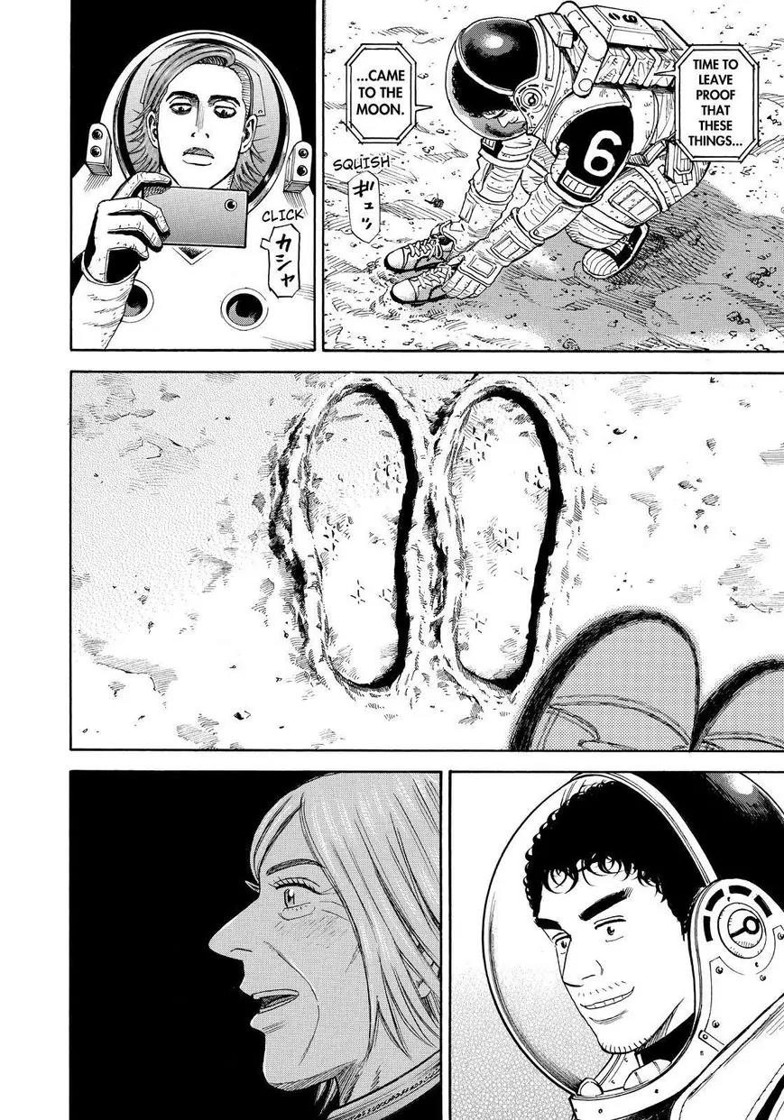 Uchuu Kyoudai Chapter 270 page 12 - Chapter 270: Present