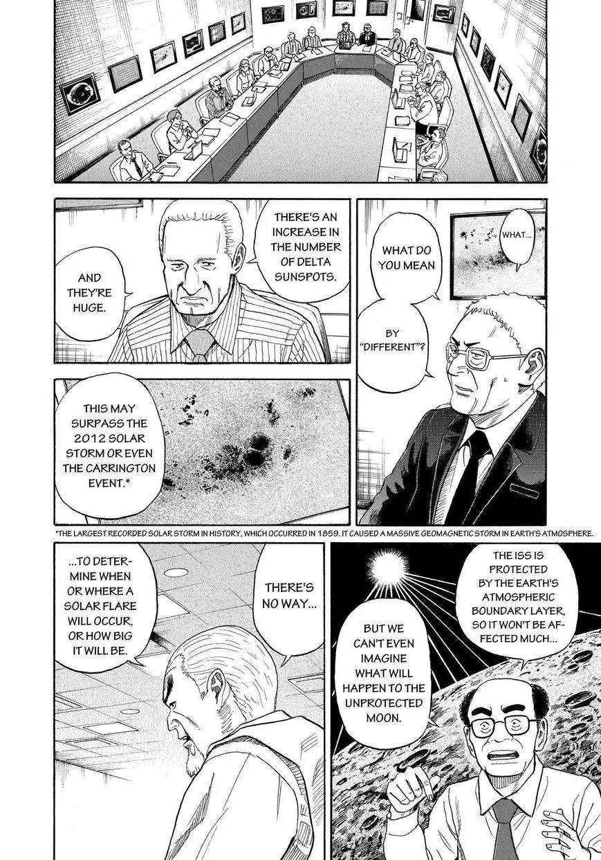 Uchuu Kyoudai Chapter 270 page 14 - Chapter 270: Present