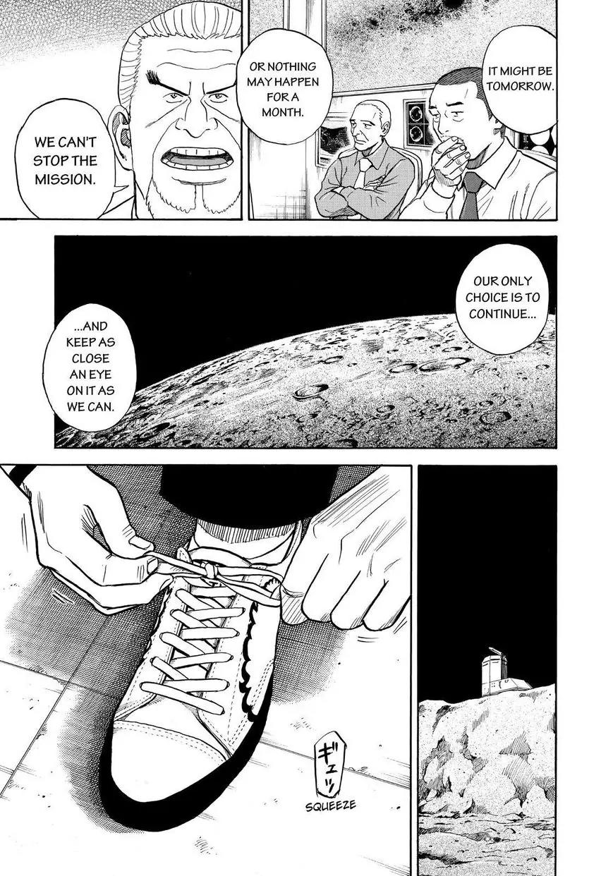Uchuu Kyoudai Chapter 270 page 15 - Chapter 270: Present