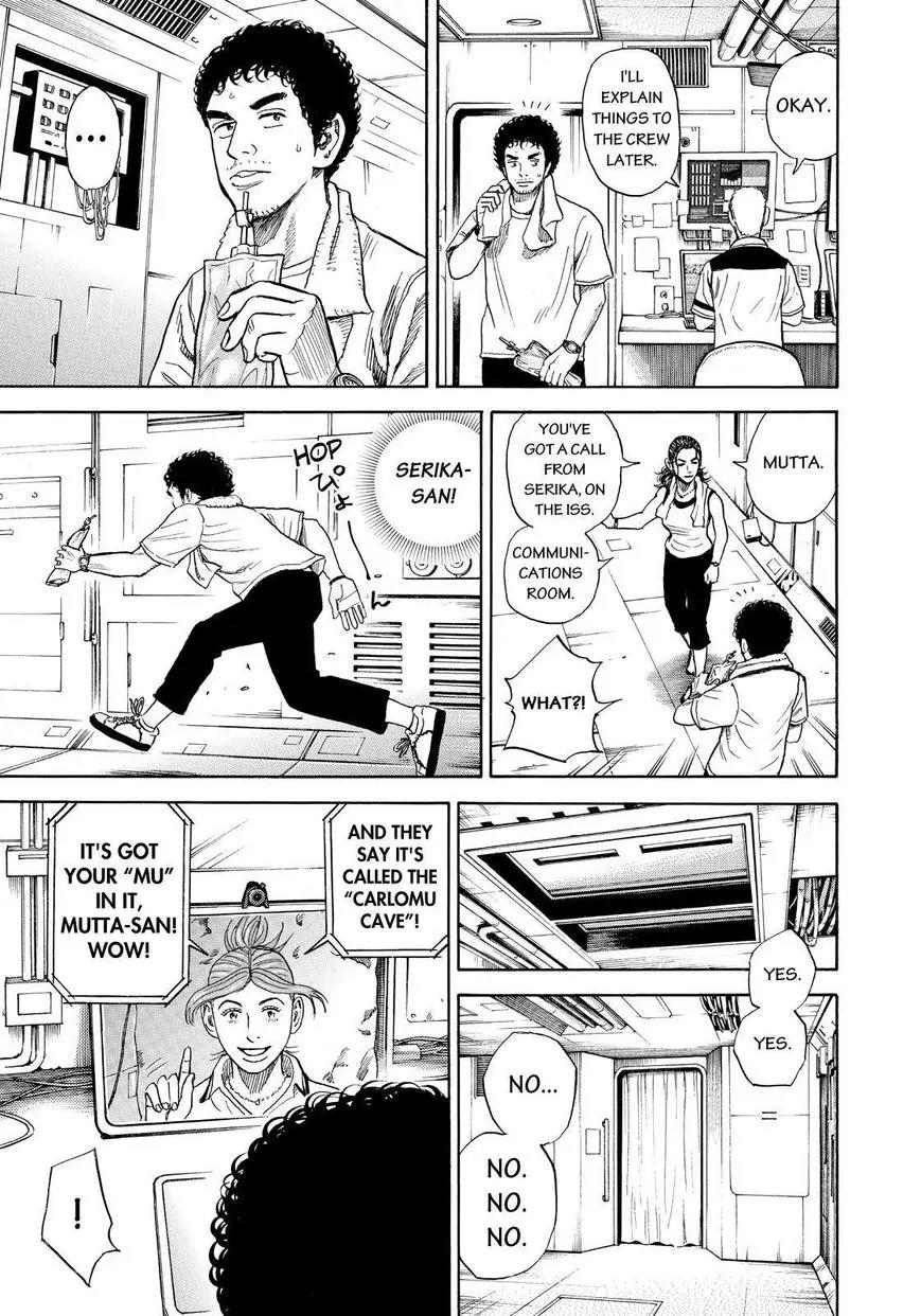 Uchuu Kyoudai Chapter 270 page 17 - Chapter 270: Present