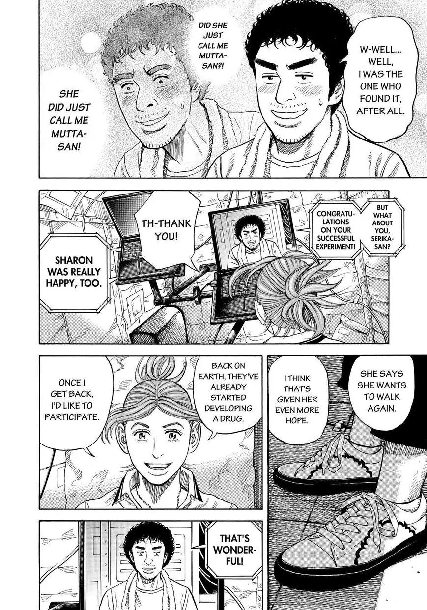 Uchuu Kyoudai Chapter 270 page 18 - Chapter 270: Present