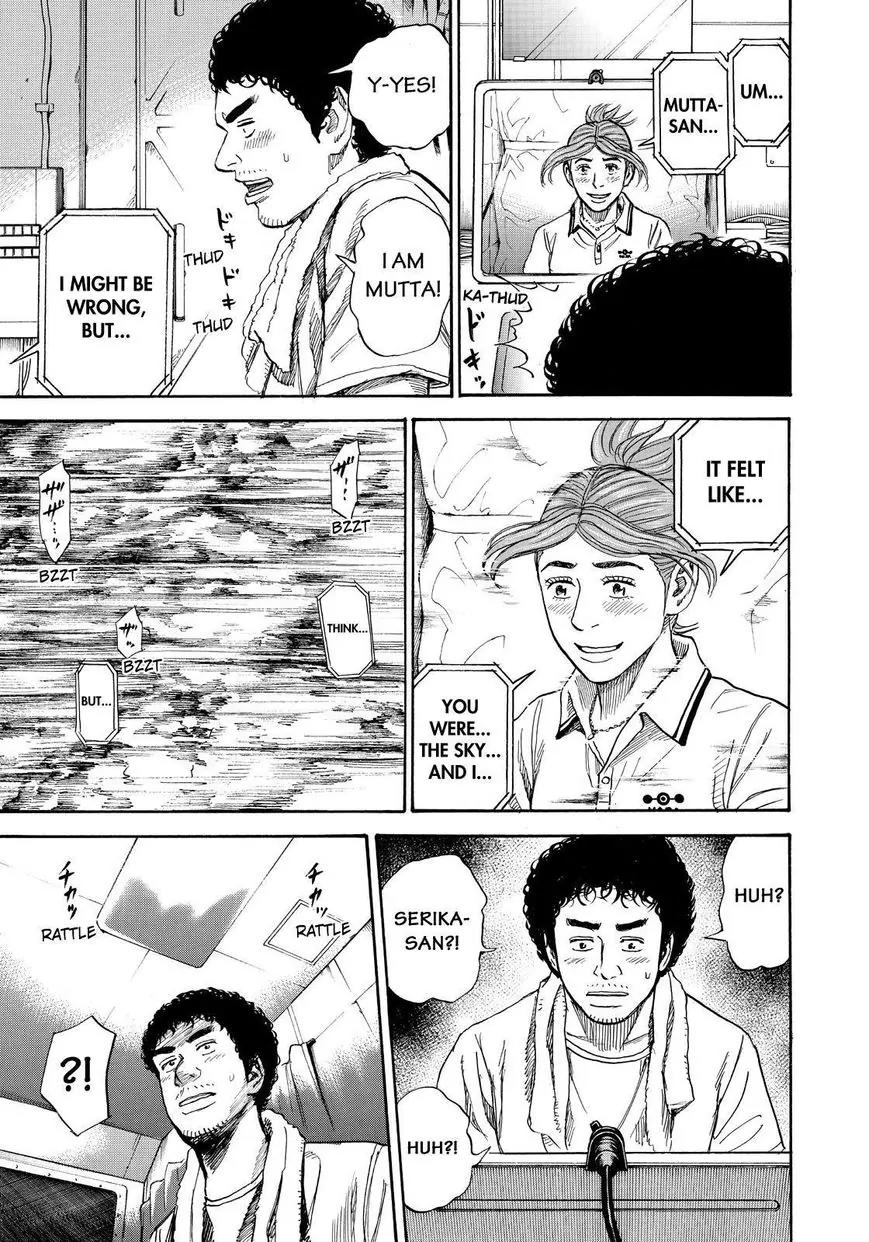 Uchuu Kyoudai Chapter 270 page 19 - Chapter 270: Present