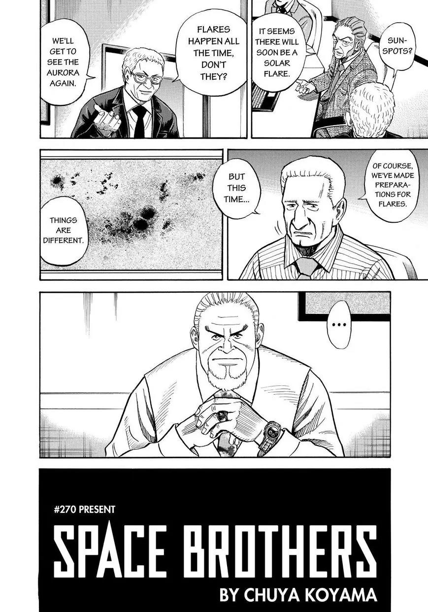 Uchuu Kyoudai Chapter 270 page 2 - Chapter 270: Present