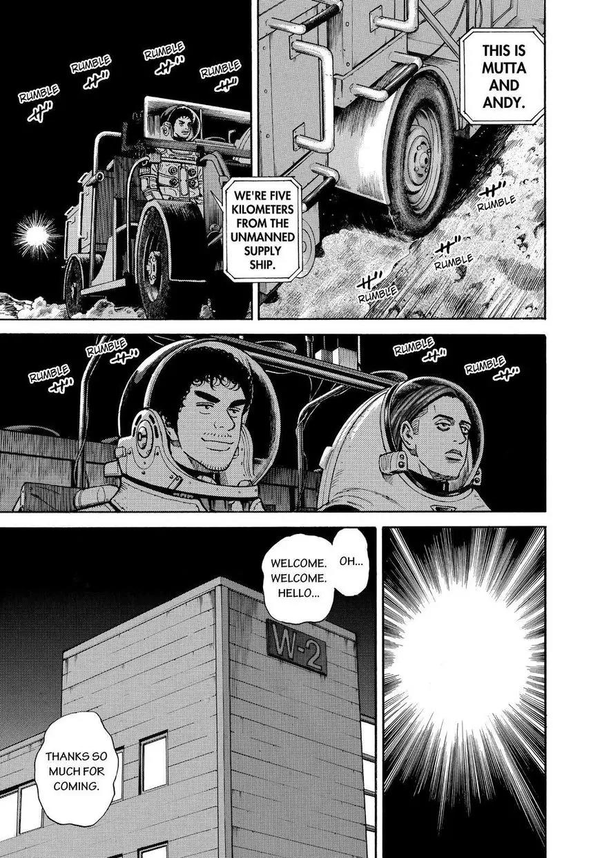 Uchuu Kyoudai Chapter 270 page 3 - Chapter 270: Present