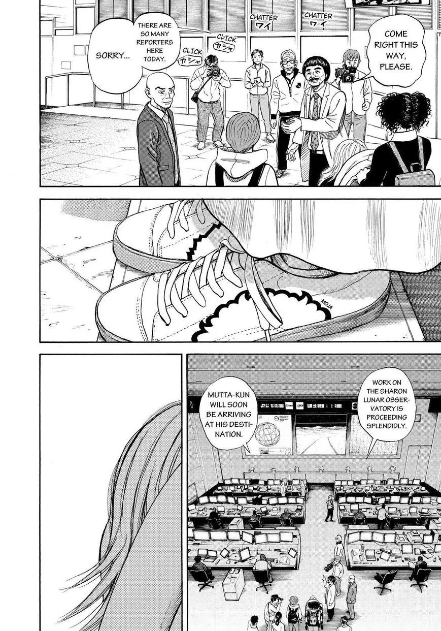 Uchuu Kyoudai Chapter 270 page 4 - Chapter 270: Present