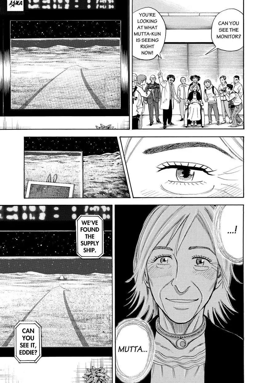 Uchuu Kyoudai Chapter 270 page 5 - Chapter 270: Present