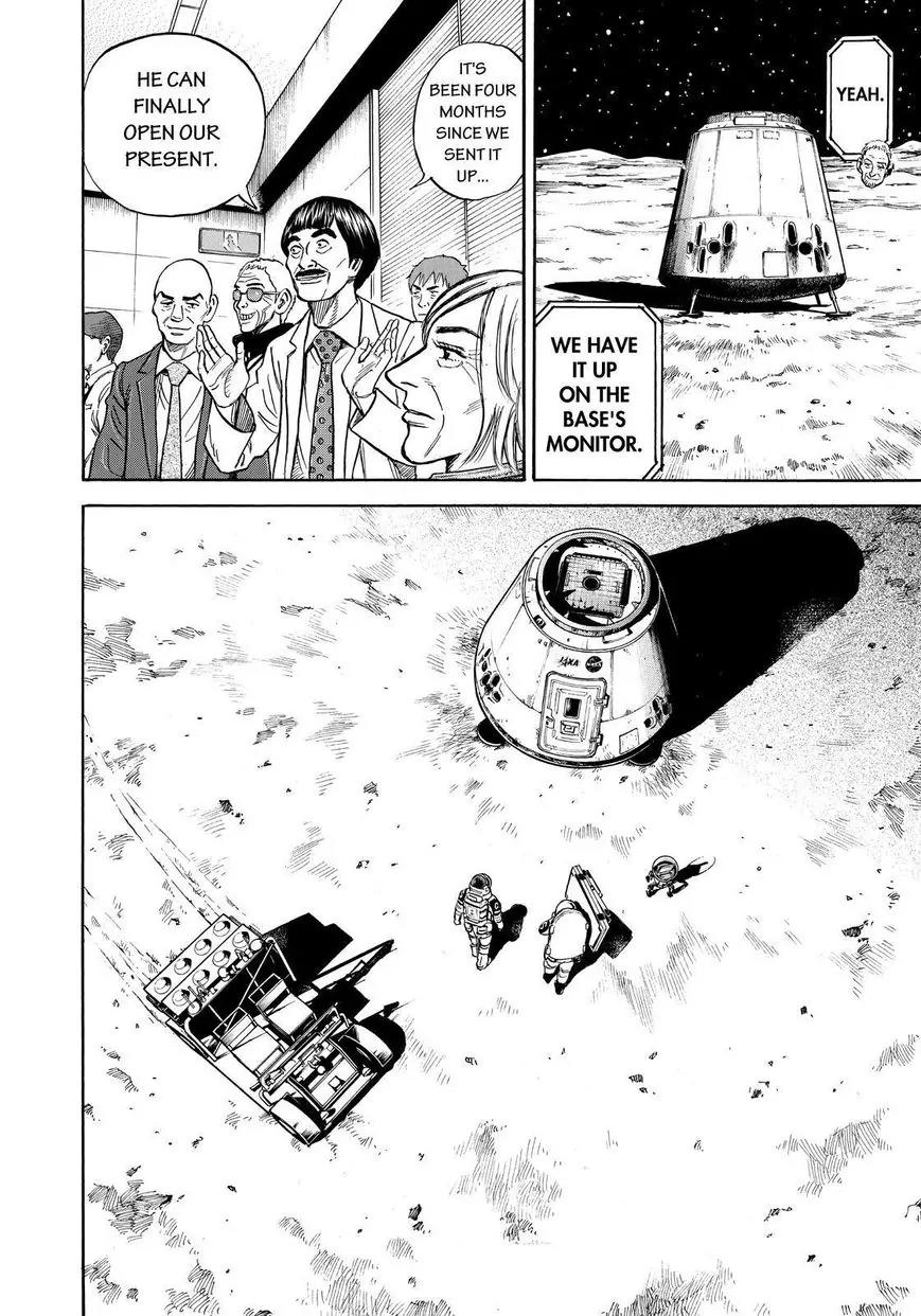 Uchuu Kyoudai Chapter 270 page 6 - Chapter 270: Present