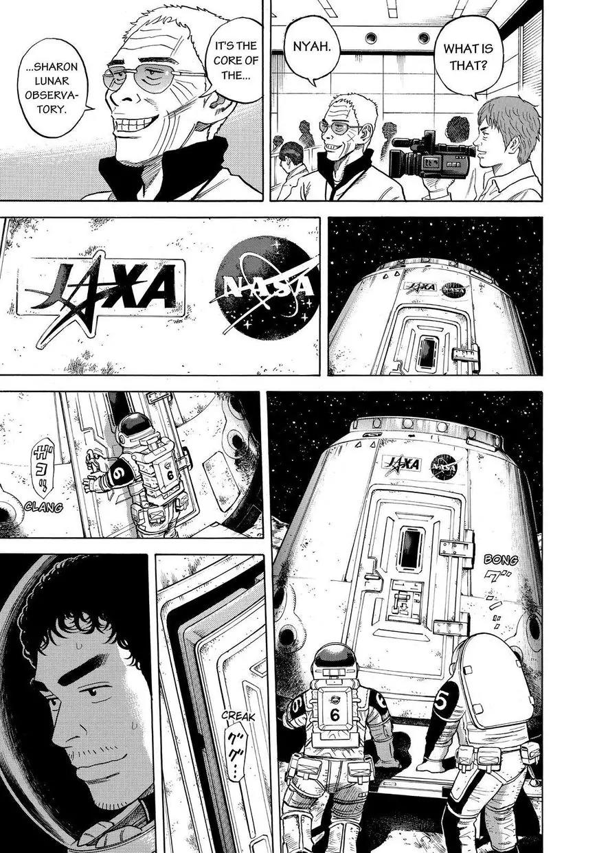 Uchuu Kyoudai Chapter 270 page 7 - Chapter 270: Present