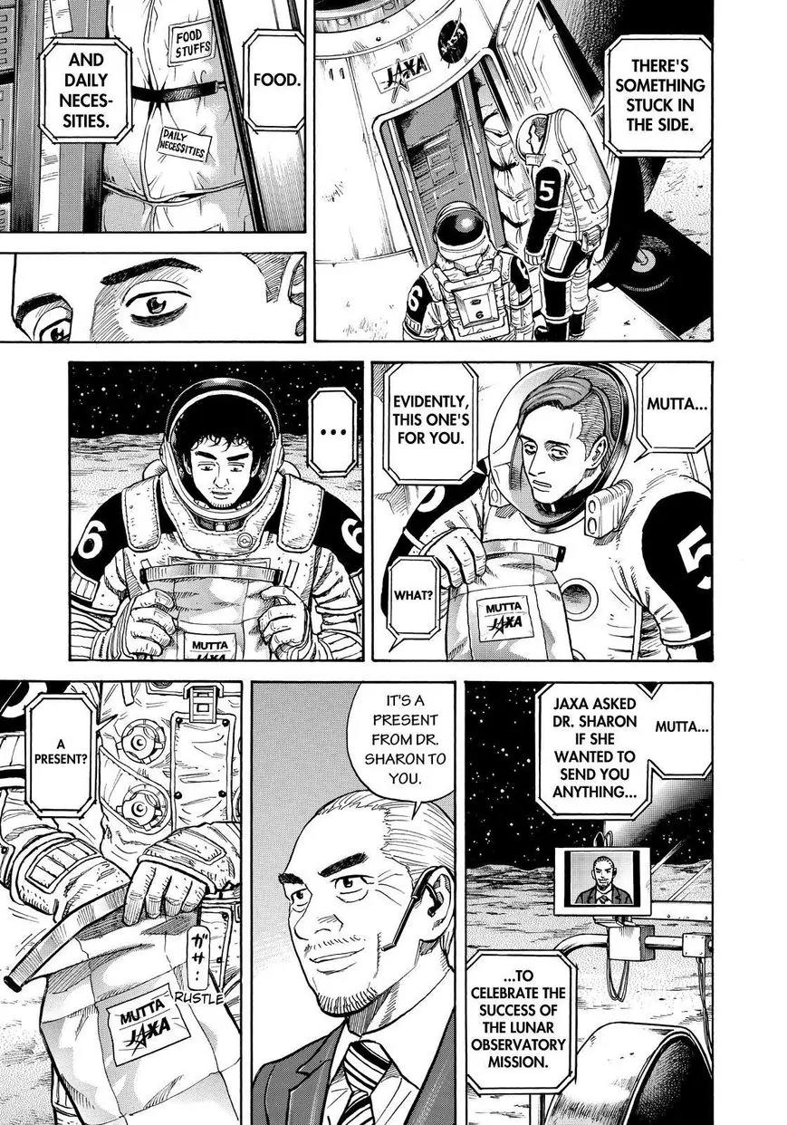 Uchuu Kyoudai Chapter 270 page 9 - Chapter 270: Present